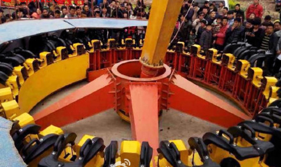 china_accident